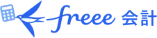 freee