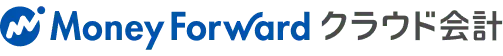 Money Forward クラウド